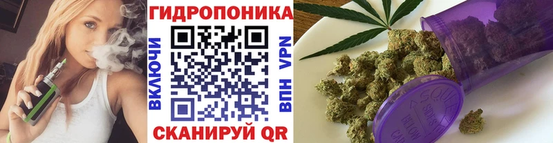 Наркошоп Кяхта Codein  КОКАИН  Меф  А ПВП  Марихуана  ГАШ 