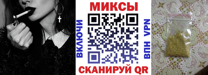 БУТИРАТ BDO  kraken как войти  Кяхта 