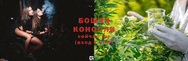 меф Краснослободск