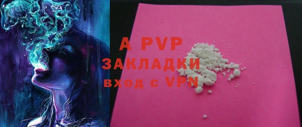 прущий лед Костерёво