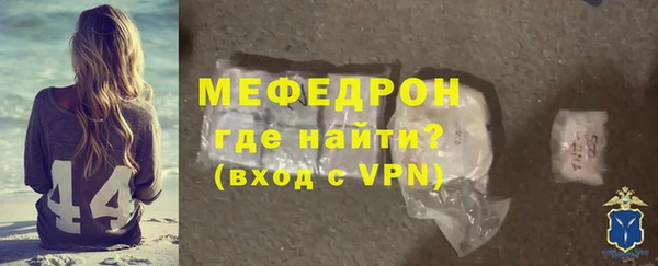 амф Краснотурьинск