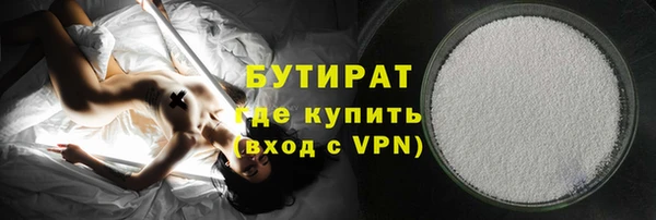 меф Краснослободск