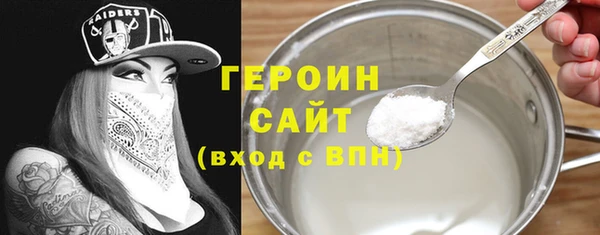 амф Краснотурьинск