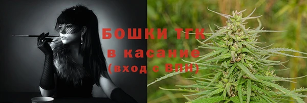 меф Краснослободск