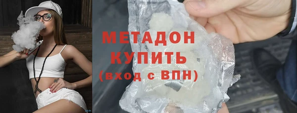прущий лед Костерёво