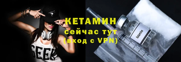 прущий лед Костерёво