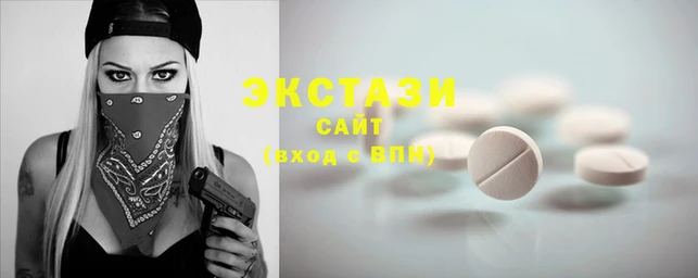 меф Краснослободск