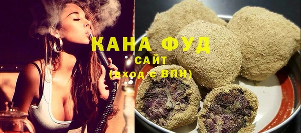 марки nbome Красноперекопск