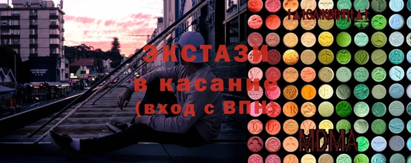 мдпв Коряжма