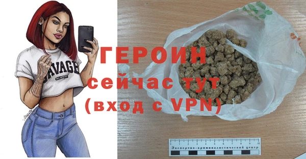 прущий лед Костерёво